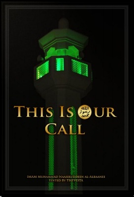 This is Our Call